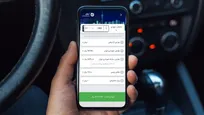 تأثیر «پیامک‌های هشداردهنده» در کاهش جرایم و تخلفات