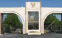 ارتقای دانشگاه آزاد مرودشت به رتبه ۲ در ارزیابی کمیته کارآمدی و پایداری اقتصادی