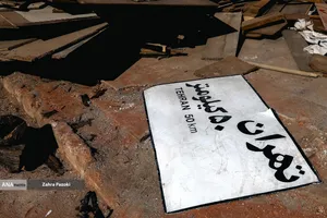 شهرک غزالی؛ میراث تصویری سینمای ایران