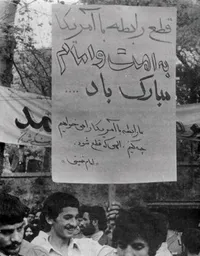 «عدو شود سبب خیر اگر خدا خواهد»؛ روایتی از پیشرفت‌های چشمگیر ایران در دوران خودکفایی