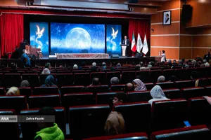 اختتامیه جایزه ملی شعر