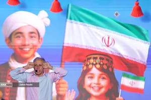 جشن بزرگ وحدت اقوام با عنوان ایران عزیز