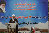 امام جمعه اهل سنت کرمانشاه: مردم به فضاسازی رسانه&zwnj;های دشمن بی&zwnj;توجه باشند