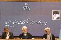 تاکید رئیس دستگاه قضا بر اهمیت اطلاع‌رسانی درست در قبال پرونده‌های عناصر اغتشاشگر/ اقدامات مهم و مؤثری در مورد بازگشت ارز‌های صادراتی و تراستی‌ها انجام شده است