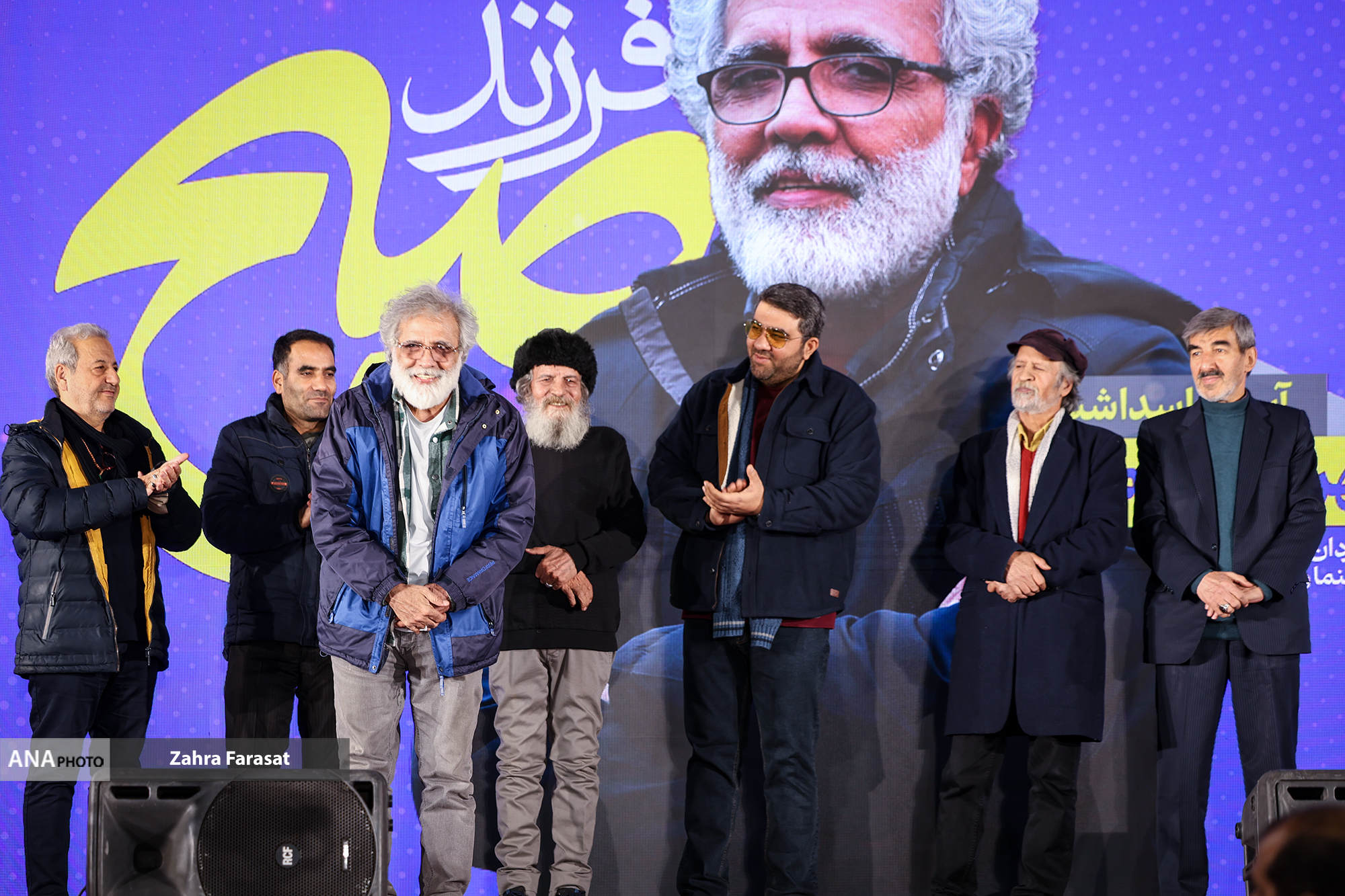 شانزدهمین جشنواره فیلم عمار در ایستگاه پایانی/ دستکش ننهعصمت به بهروز افخمی رسید شانزدهمین جشنواره فیلم عمار در ایستگاه پایانی/ دستکش ننهعصمت به بهروز افخمی رسید