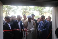 رویداد صدرا در دانشگاه آزاد بوئین‌زهرا تا 13 اردیبهشت ادامه دارد