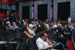 مراسم رونمایی از فیلم مستند