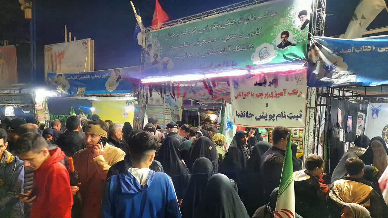برپایی میز تنظیم دادخواست علیه جنایات دولت تروریستی آمریکا با مشارکت واحد ارومیه