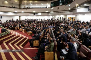 مراسم روز جهانی ارتباطات