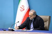 پزشکیان: ثبات در منطقه با نادیده گرفتن تجاوز صهیونیستی-آمریکایی محقق نمی‌شود