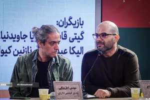 جشنواره فیلم فجر