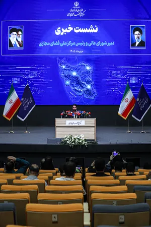 نشست خبری محمدامین آقامیری، دبیر شورای عالی و رئیس مرکز ملی فضای مجازی