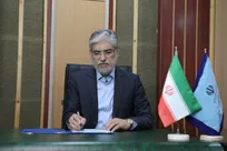 مشاور وزیر علوم در امور شورای عالی عتف منصوب شد