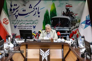 دیدار رئیس دانشگاه آزاد اسلامی با آزادگان
