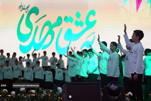 مراسم جشن بزرگ خانوادگی &laquo;به عشق مهدی&raquo; 