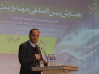 تحقق ظهور نیازمند شکل‌گیری تمدن نوین اسلامی و همگرایی جهان اسلام است