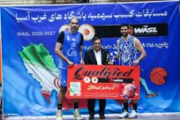 یاد شهدای میناب در مسابقات بسکتبال باشگاه‌های غرب آسیا زنده نگه داشته شد