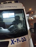 آسیب به آمبولانس اورژانس در شرق پایتخت توسط اغتشاشگران