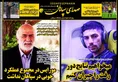 روزنامه های ورزشی