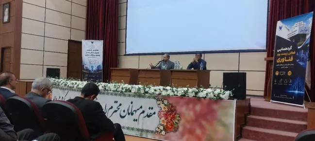 تأکید بر تغییر رویکرد مراکز رشد/ مرکز رشد باید محل شبکه‌سازی و خلق ارزش باشد