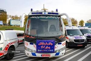 رزمایش طرح ترافیکی زمستان 1404