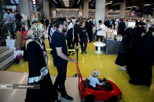 هفتمین نمایشگاه کتاب تهران
