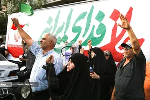 تجمع مردمی علیه جنایات آمریکا و رژیم صهیونی - تهران