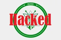 افشای اطلاعات ۱۰ متخصص مخوف‌ترین واحد ارتش اسرائیل