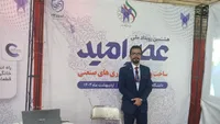نوآوری ایرانی در پرینتر سه‌بعدی؛ گامی بلند به سوی خودکفایی
