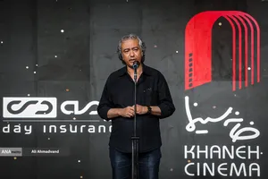 گرامیداشت روز ملی سینما
