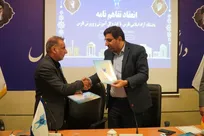 انعقاد تفاهم‌نامه علمی، آموزشی و پژوهشی دانشگاه آزاد و اداره کل آموزش‌وپرورش فارس