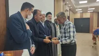 جزئیاتی از همایش «حماسه‌نگاران عشق و ایثار»