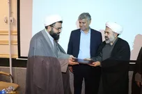 سرپرست دفتر نهاد نمایندگی رهبری در دانشگاه‌ آزاد سیستان و بلوچستان معرفی شد