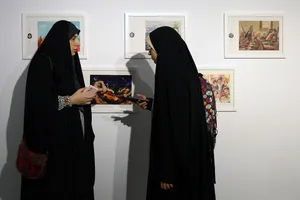 افتتاح نمایشگاه تصویرسازی &laquo;با هم برای ایران&raquo;