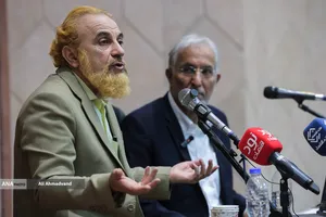 همایش مسجد امام صادق (ع)
