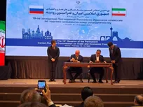iran-and-russia-collaborate-on-seven-oil-fields-under-four-contracts