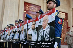 تشییع پیکر شهدای حملات رژیم صهیونیستی به یمن