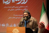 سونامی فرهنگی دشمن: از تبیین حسی شعر تا سریال‌هایی که جوانان را یاغی می‌کند!/ «آرایش جنگی» ناشران انقلاب: دفاع از هویت در برابر تجزیه کشور