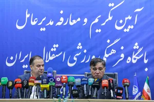 تکریم و معارفه مدیران عامل باشگاه استقلال