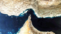 Strategic Waters: Why the Strait of Hormuz Is Central to Iran&rsquo;s New Playbook