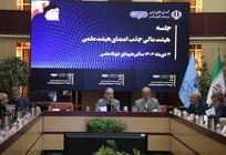 نقل‌وانتقال اعضای هیئت‌علمی رشته‌های علوم پایه و علوم انسانی دانشگاه پیام نور ممکن شد