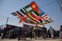 نشست علمی نظریه زیست جهان اربعین