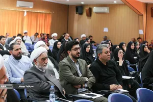 کارگاه آموزشی کار با سامانه آموزش مجازی کنشگران رسانه ای دانشگاه آزاد اسلامی و سما