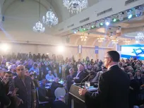 موج استعفاها در حزب لیکود پیش از انتخابات مقدماتی