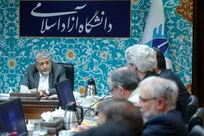 جلسه تکریم و معارفه تعدادی از معاونان و مسئولان دانشگاه آزاد اسلامی برگزار شد