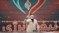 «نبض انرژی» با اجرای بهمن هاشمی روی آنتن شبکه ۳