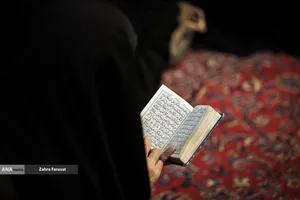 تکیه سادات اخوی