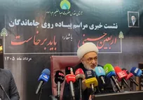 فعالیت ۲ هزار موکب در مسیر پیاده روی جاماندگان اربعین/ آمادگی آستان حضرت عبدالعظیم برای میزبانی از زائران