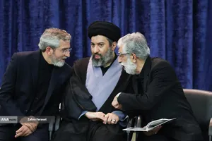 مراسم بزرگداشت آقای شهید ایران