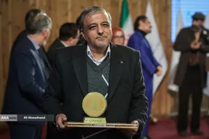 اختتامیه &laquo;هجدهمین دوره جایزه ادبی جلال آل&zwnj;احمد&raquo;